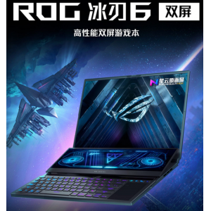 ROG冰刃6双屏AMD锐龙9 RTX3080Ti高性能电竞轻薄双屏16英寸游戏本笔记本电脑